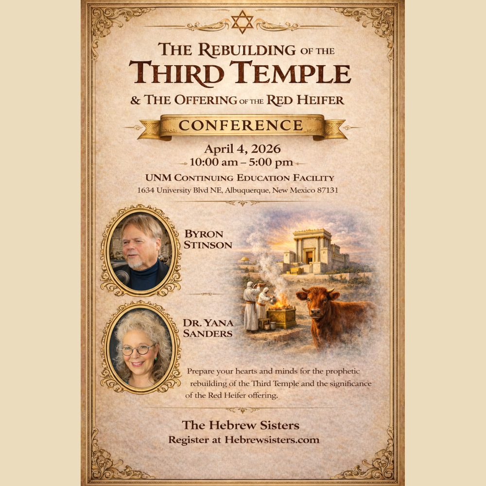 Third-Temple-Flyer-1000x1000